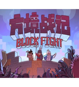 BlockFight Steam Key GLOBAL